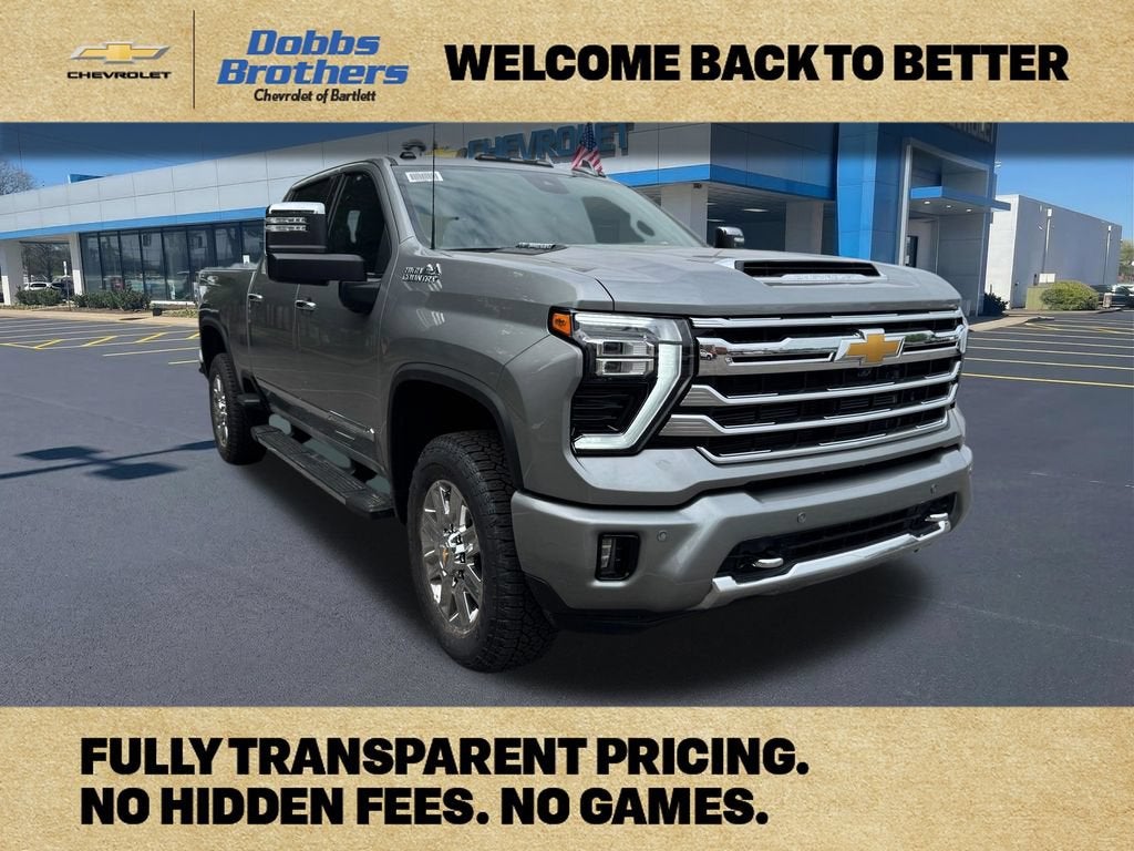 2026 Chevrolet Silverado 2500 HD